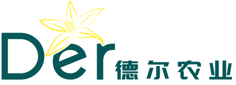 寿光德尔农业科技有限公司